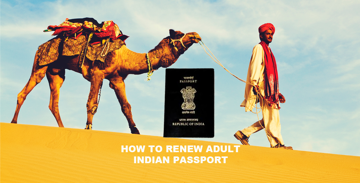 Reissue of Indian Passport due to change in surname due to marriage or divorce