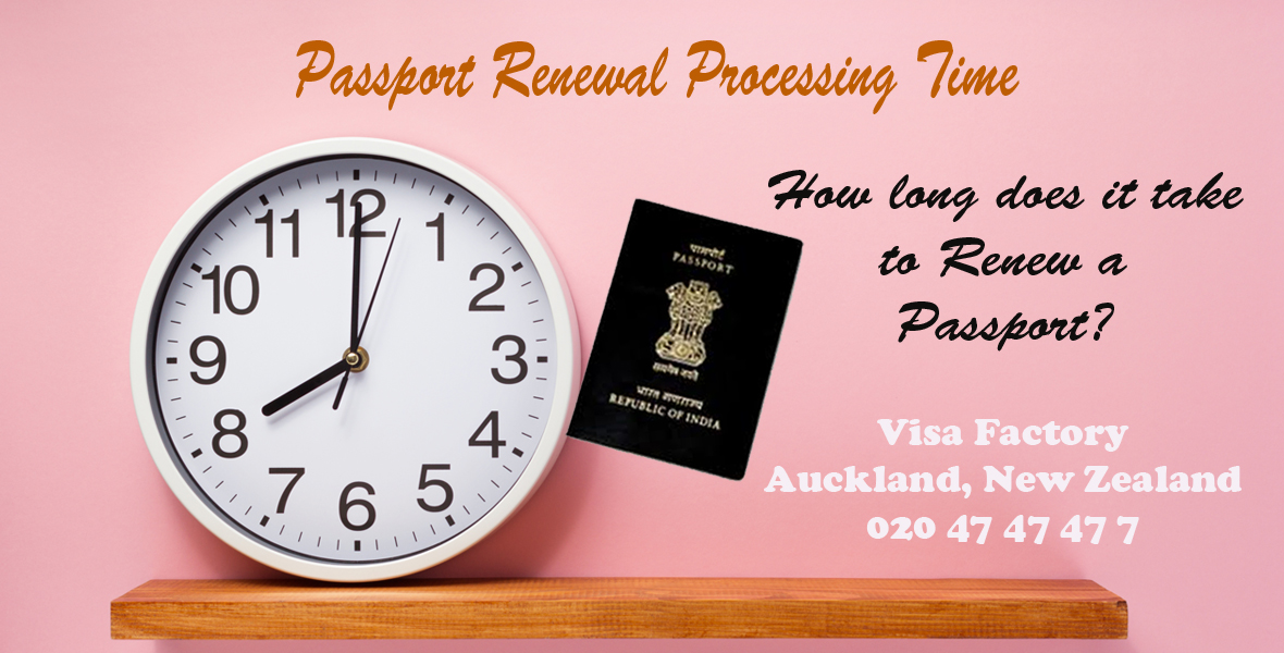 passport processing time